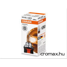 Hella izzó h1,p14,5s,W55 autó izzó, izzókészlet