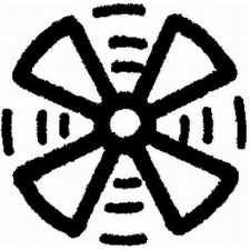 Hella Típustábla HELLA 9XT 713 630-251 autóalkatrész