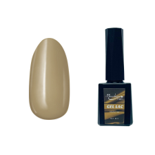 Hema Free Géllakk 8ml - 013 Barna lakk zselé