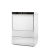 Hendi Mosogatógép 50x50 - elektronikus vezérlés, HENDI, 400V/6600W, 570x600x(H)830mm