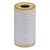 HENGST FILTER olajszűrő E1037H D596