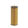 HENGST FILTER olajszűrő E142H D21