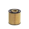 HENGST FILTER olajszűrő E15H D59