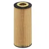 HENGST FILTER olajszűrő E28H01 D26