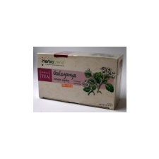 HERBATREND GALAGONYA TERMÉS 40 G reform élelmiszer