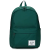 Herschel Hátitáskák HERSCHEL-CLASSIC-XL-BACKPACK Zöld Egy méret