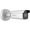 Hikvision 2 MP AcuSense WDR motoros zoom EXIR IP csőkamera; hang I/O; riasztás I/O; integrált RJ45