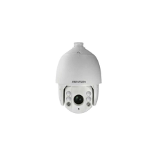 Hikvision 2 MP IR IP PTZ dómkamera; 32x zoom; 24 VAC/HiPoE megfigyelő kamera