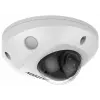 Hikvision 2 MP WDR fix EXIR AcuSense IP mini dómkamera; mikrofon