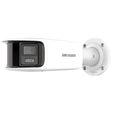 Hikvision 2T87G2P-LSU/SL IP csőkamera (4MM) (DS-2CD2T87G2P-LSU/SL(4MM)) megfigyelő kamera