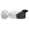 Hikvision 4 MP WDR fix EXIR IP csőkamera 60 m IR-távolsággal