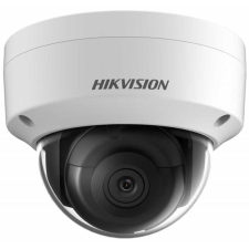 Hikvision 5 MP THD WDR fix EXIR dómkamera; OSD menüvel; TVI/AHD/CVI/CVBS kimenet megfigyelő kamera