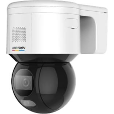 Hikvision BIZTONSÁGI KAMERA IP DÓMKAMERA (DS-2DE3A400BW-DE(T5)) megfigyelő kamera