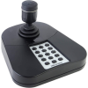  Hikvision DS-1005KI USB vezérlő, 3D joystick-kal