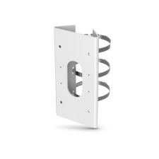 Hikvision DS-1475ZJ-SUS megfigyelő kamera tartozék