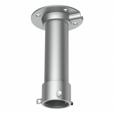 Hikvision DS-1668ZJ(20)-P Függesztő tartó PanoVu kamerákhoz, 200mm, szürke biztonságtechnikai eszköz