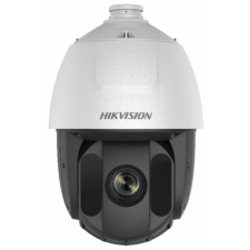 Hikvision DS-2AE5232TI-A (E) megfigyelő kamera