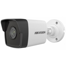 Hikvision DS-2CD1023G0-IUF (2.8mm)(C) megfigyelő kamera