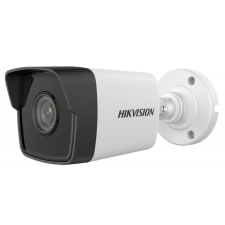 Hikvision DS-2CD1023G0E-I (4mm) megfigyelő kamera