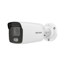 Hikvision DS-2CD1027G0-L (2.8mm) (C) megfigyelő kamera