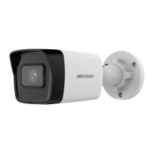 Hikvision DS-2CD1041G0-I 4MP IP biztonsági kamera (DS-2CD1041G0-I) megfigyelő kamera
