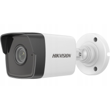 Hikvision DS-2CD1041G0-I/PL 2.8mm IP Bullet kamera megfigyelő kamera