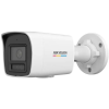  HIKVISION DS-2CD1047G2H-LIUF (4mm)
