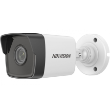 Hikvision DS-2CD1053G0-I (4mm)(C) megfigyelő kamera
