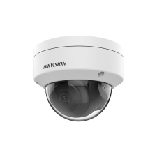  HIKVISION DS-2CD1123G2-I (2.8mm) megfigyelő kamera