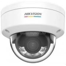Hikvision DS-2CD1127G0-L (2.8mm) megfigyelő kamera