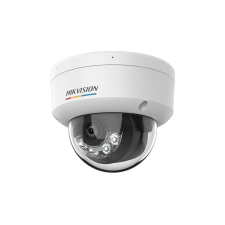 HIKVISION DS-2CD1127G2H-LIU (2.8mm) megfigyelő kamera