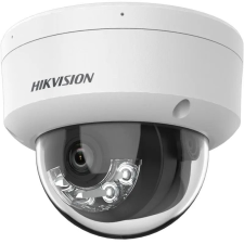 Hikvision DS-2CD1143G2-LIU (2.8mm) megfigyelő kamera