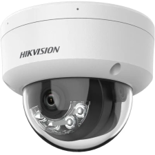 Hikvision DS-2CD1143G2-LIU (4mm)(T) megfigyelő kamera