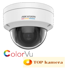 Hikvision DS-2CD1147G0 (2.8mm) megfigyelő kamera