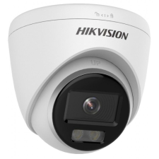 Hikvision DS-2CD1357G0-L (2.8mm)(C) megfigyelő kamera