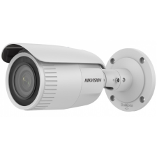 Hikvision DS-2CD1643G2-IZ (2.8-12mm) megfigyelő kamera