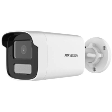 HIKVISION DS-2CD1T23G2-LIUF (4mm) megfigyelő kamera