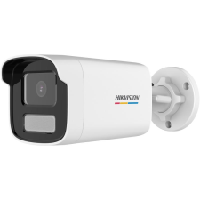 Hikvision DS-2CD1T27G0-L(4mm)(C) megfigyelő kamera