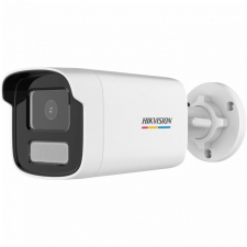 Hikvision DS-2CD1T47G0-LUF (4mm)(C) megfigyelő kamera