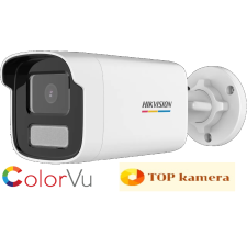 Hikvision DS-2CD1T57G0-L (4mm) megfigyelő kamera