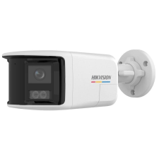 Hikvision DS-2CD1T67G2HP-LIUF/SL (2.8mm) megfigyelő kamera