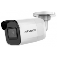 Hikvision DS-2CD2021G1-I (2.8mm)(C) megfigyelő kamera