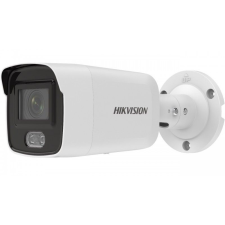 Hikvision DS-2CD2047G2-LU (4mm)(C) megfigyelő kamera
