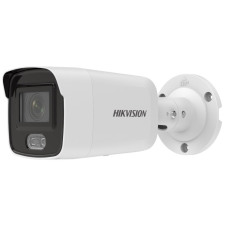 Hikvision DS-2CD2047G2-LU/SL (2.8mm)(C) megfigyelő kamera