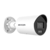 Hikvision DS-2CD2047G2H-LIU(2.8mm)(eF) 4 MP Smart Hybrid Light with ColorVu Fixed Mini Bullet Network Camera (DS-2CD2047G2H-LIU(2.8MM)(EF)(O)