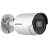 Hikvision DS-2CD2066G2-I (6MP, 2,8mm, kültéri, H265+, IP67, IR40m, ICR, WDR, 3DNR, PoE) IP csőkamera (DS-2CD2066G2-I(2.8MM)