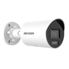 Hikvision DS-2CD2086G2-IU(2.8mm) megfigyelő kamera