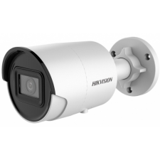 Hikvision DS-2CD2086G2-IU (4mm) megfigyelő kamera
