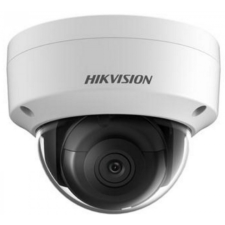 Hikvision DS-2CD2125FWD-IS (4mm) megfigyelő kamera