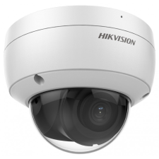 Hikvision DS-2CD2183G2-IU (4mm) megfigyelő kamera